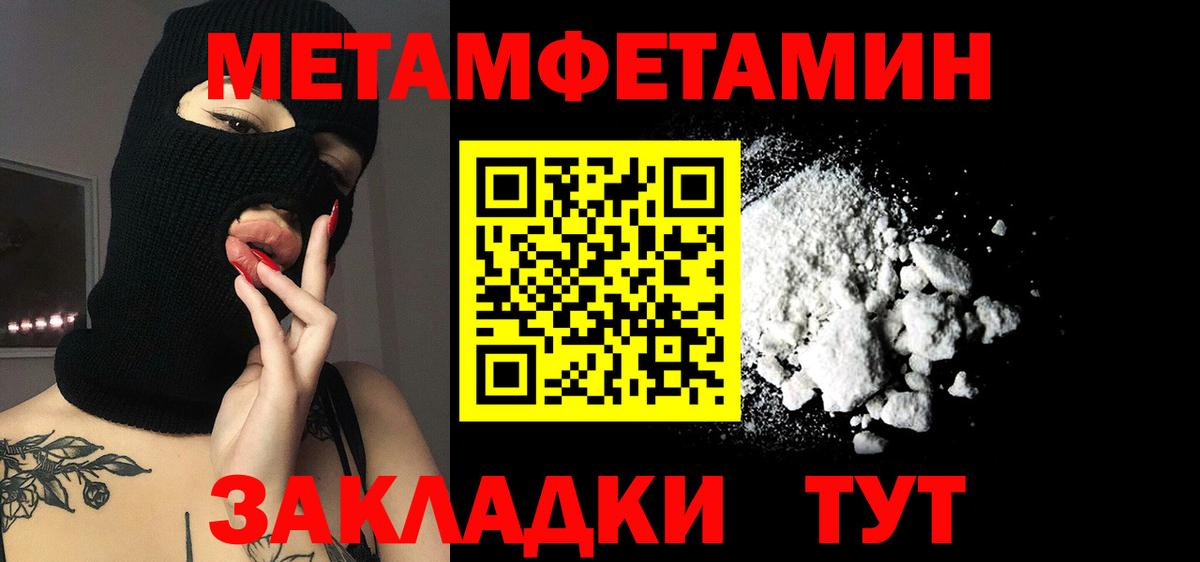 АМФ VHQ Кизляр