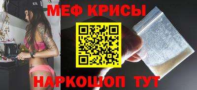 соль ск Кунгур