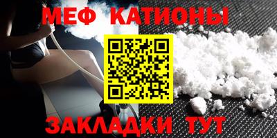 экстази Кумертау