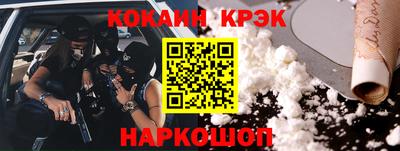экстази Кумертау