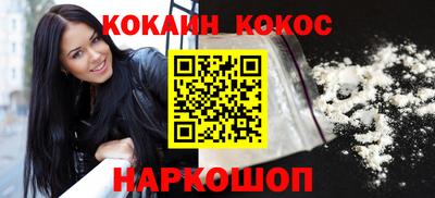 экстази Кумертау