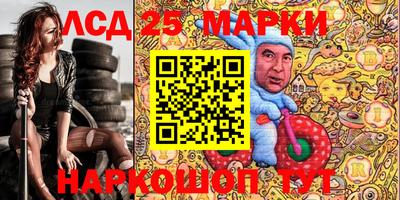 экстази Кумертау