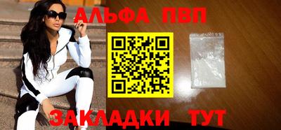 экстази Кумертау