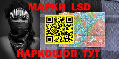 марки nbome Кулебаки