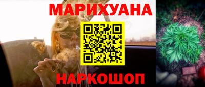 мефедрон Ликино-Дулёво