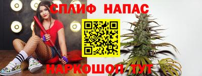 a pvp Ливны