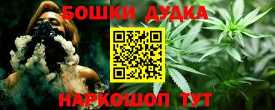 экстази Кумертау