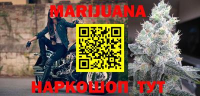 экстази Кумертау