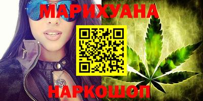 марки nbome Кулебаки