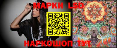 соль ск Кунгур