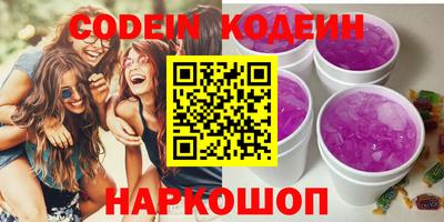 экстази Кумертау