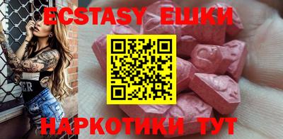 марки nbome Кулебаки