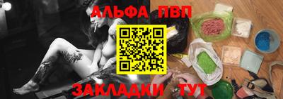 экстази Кумертау