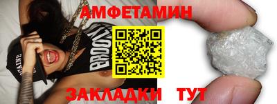 соль ск Кунгур