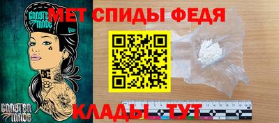 соль ск Кунгур