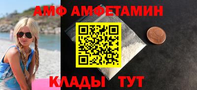 марки nbome Кулебаки