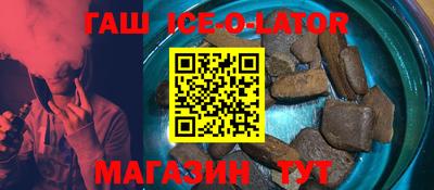 шишки Лесосибирск