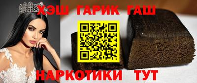 соль ск Кунгур