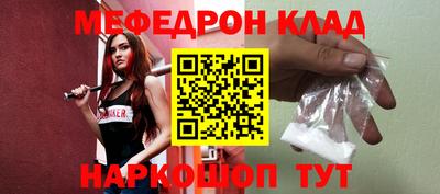 экстази Кумертау