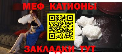 соль ск Кунгур