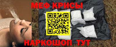 a pvp Ливны