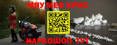 a pvp Ливны